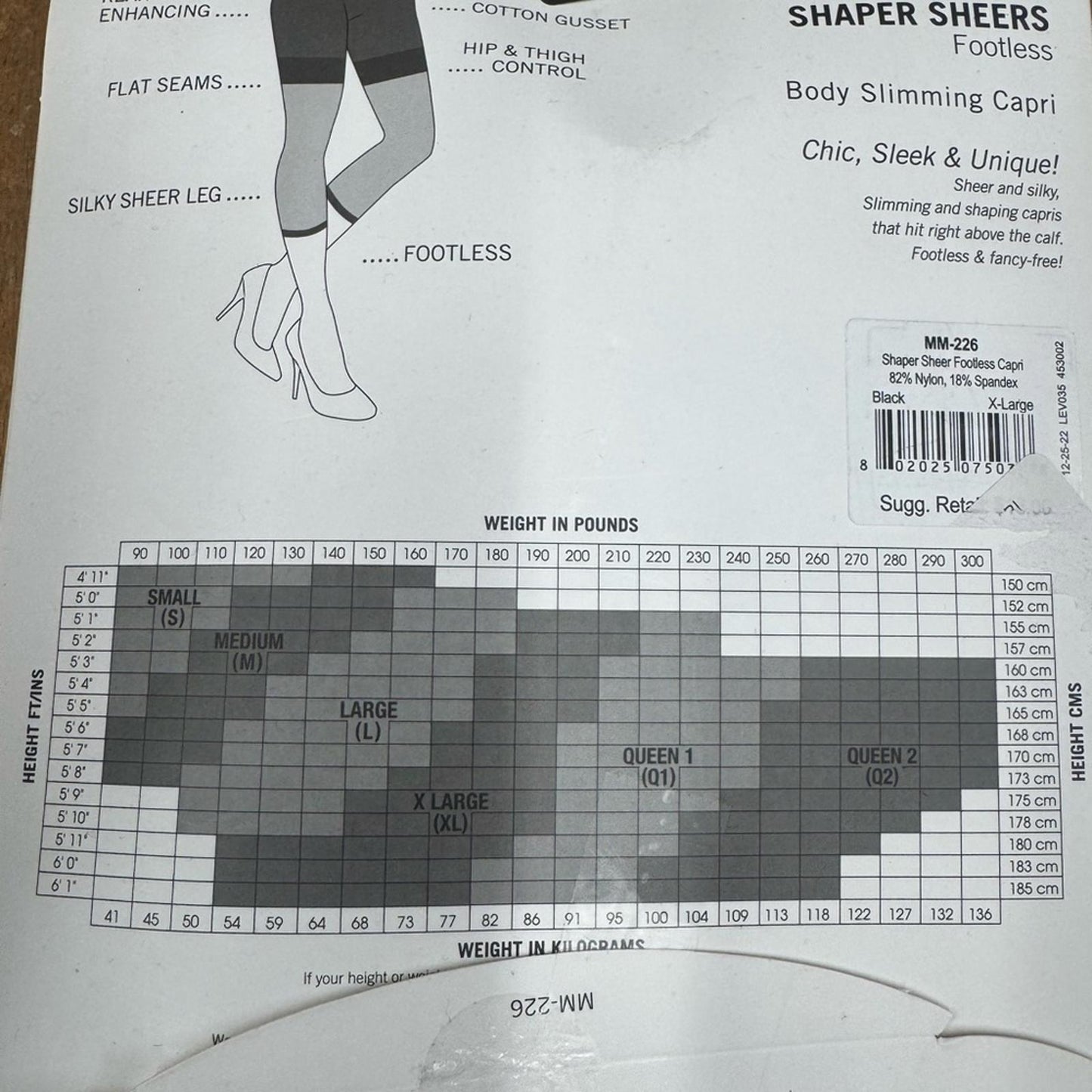 MeMoi Black and Nude Shaper Sheers