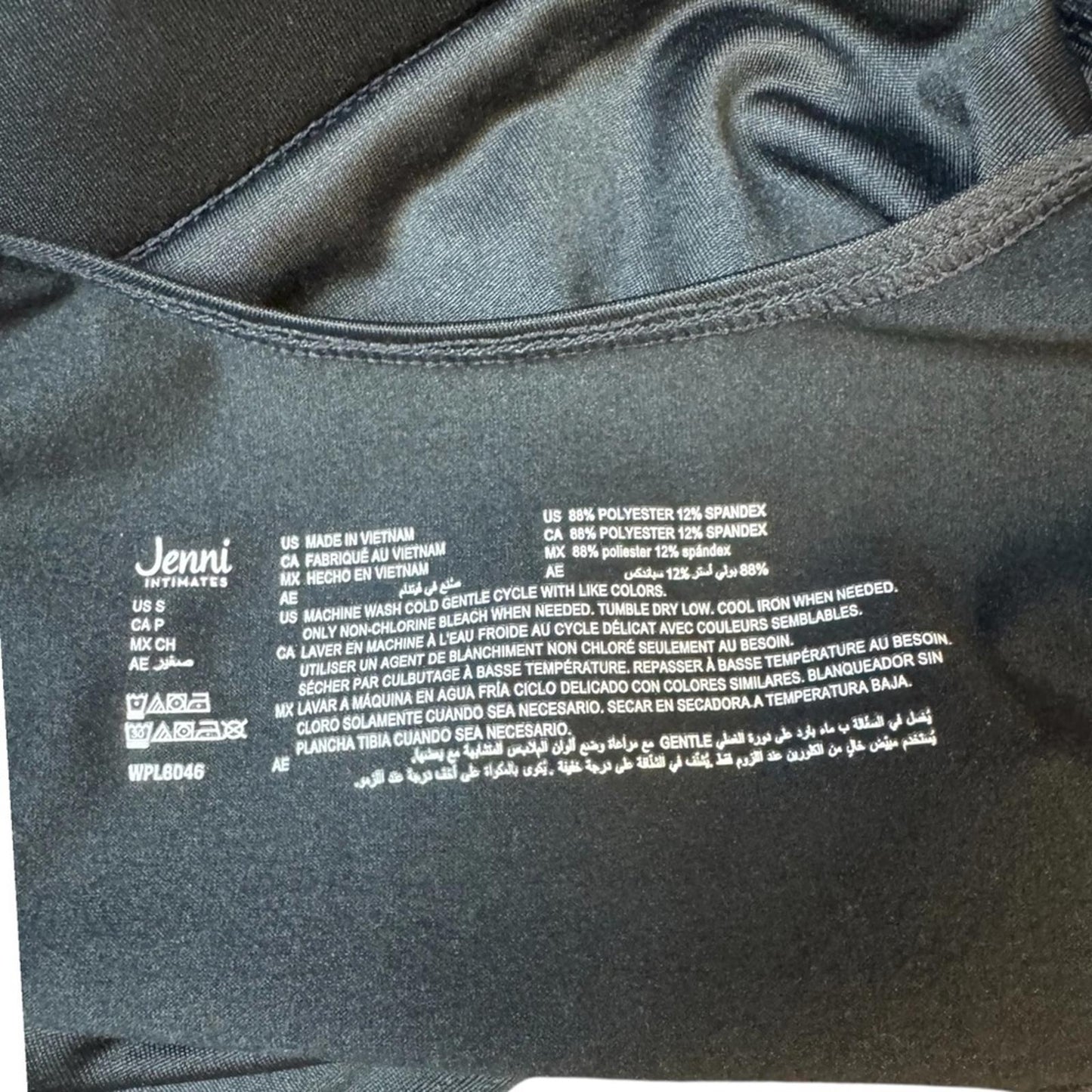 Jenni Black Women's Sports Top