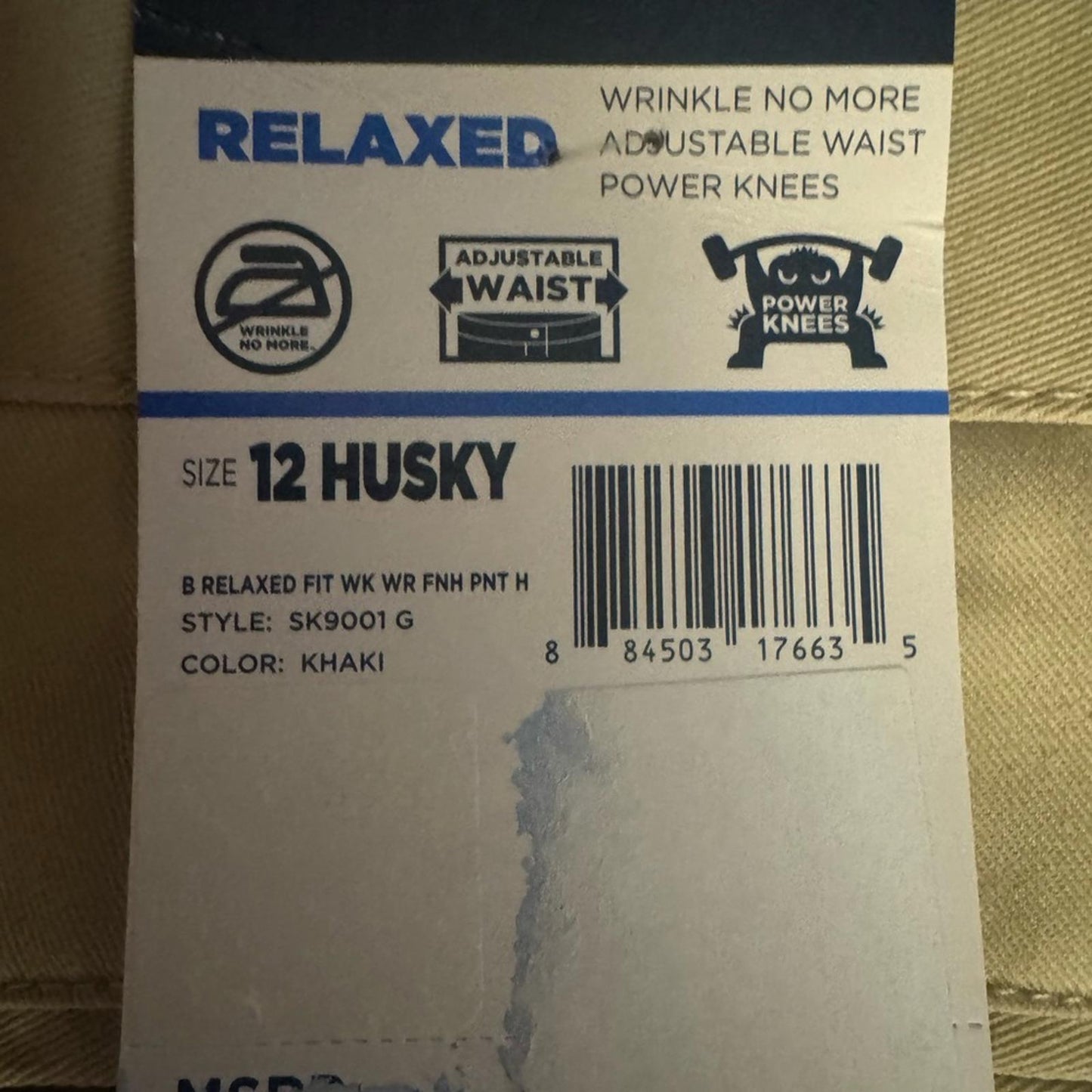 French toast Boy’s relax husky Pants