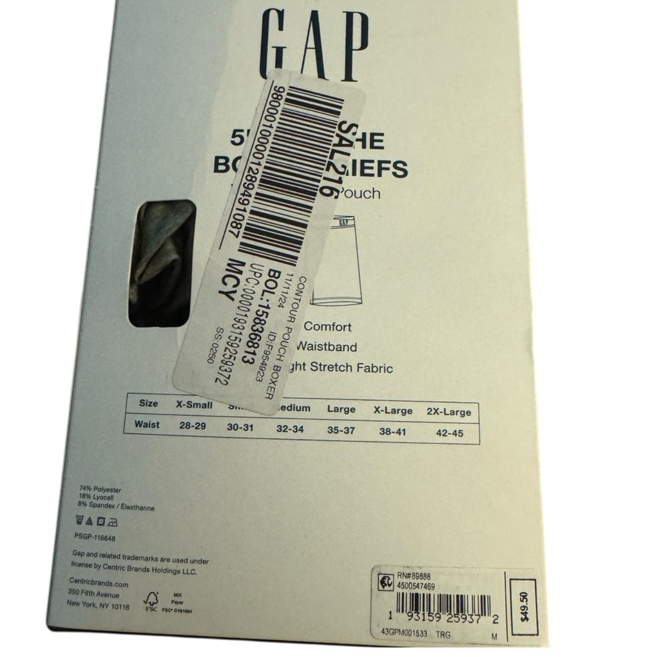 GAP Men's Breathe Boxer Briefs