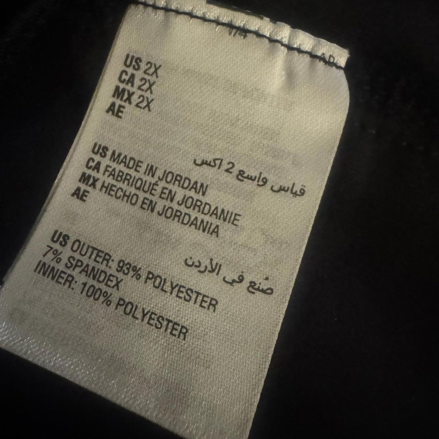 Ideology Black Women's Athletic Shorts