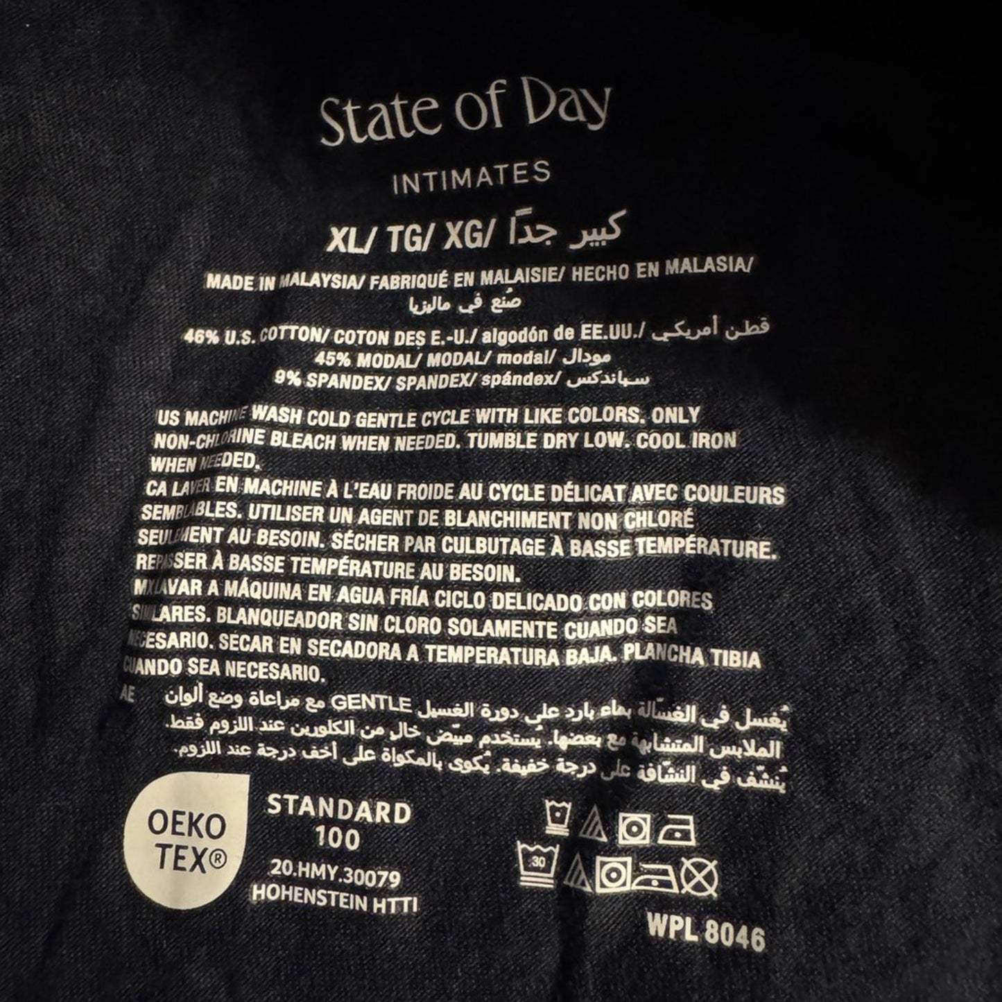 State of Day Women's Navy Pattern  Pajama Pants